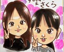 ベテラン似顔絵師が可愛くて似てる似顔絵描きます 水彩画、デジタル画、お好みのスタイルでお描き出来ます！ イメージ7