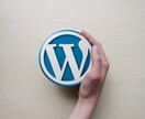 ご自身で管理運営ができるHP制作致します あなたのホームページで集客・求人しましょう イメージ1