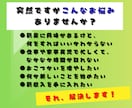 スマホ可！CanvaAI活用の塗り絵作成を教えます 初心者でも今日からできる★クリック1つで誰でもラクラク作成！ イメージ2