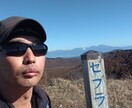 日本一周中、日常とは違ったお話ができます 歩いて日本一周しています旅人NoBu イメージ1
