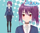 VTuberで収益化を目指す方にオススメします 「とにかく丁寧」お客様と一緒に理想のLive2dモデルを作成 イメージ4