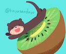 好きな物詰め合せ★ゆるふわ★動物アイコン描きます SNSアイコンで使える！癒♡かわいい動物デフォルメイラスト！ イメージ5
