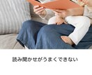 新規出店／司会、プレゼン、スピーチ等の指導をします 原稿作成から読みの練習までプロのアナウンサーがコーチング！ イメージ5