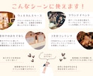 結婚式専用おみくじ「ハレみくじ」をお届けします ゲスト参加型の開運「おみくじ」演出はいかがですか？ イメージ2