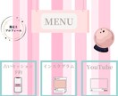 クリック率UP!効果的なバナー広告を作成します 視覚的に魅力的なデザインで集客率アップ！ イメージ4