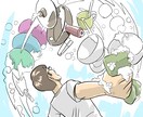 温かみのある楽しいイラストをつくります 動きや背景を取り入れたりして満足のいく作品を提供します。 イメージ7