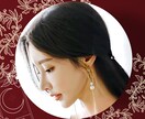 抱えている重荷や辛さ不安など解放され導かれます 天から授かった霊力で✨貴方に穏やかで幸せな未来が来るように♡ イメージ1