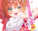 SNS用アイコン、立ち絵イラスト、SD描きます 8000〜アイコン、立ち絵、SD製作等承ります！！ イメージ1