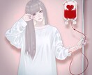 精神疾患でお悩みの方へ。相談乗ります 悩みを教えてください。必ず私があなたを支えます。 イメージ1