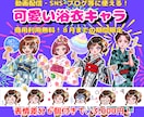 夏を彩る可愛い浴衣のイラスト描きます サムネ映え抜群！画面をパッと彩るお祭り気分の主役級イラスト イメージ1