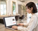 AI集客プロンプト10選！SNS投稿を効率化します 美容師の文章作成をサポート。すぐ使える実践用テンプレート集。 イメージ5