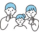トイレトレーニングのご相談受付ます 0歳〜4歳未満のお子さんのトイレトレーニングを応援します！ イメージ1