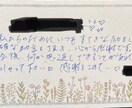 住宅購入のモヤモヤ、中立のプロが相談に乗りますます 営業されない安心感。納得できる家づくりの一歩をサポート！ イメージ7