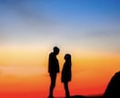 恋愛成功させたい方へ♡お電話お待ちしております 待機中ならすぐ相談OK!恋愛のお話聞かせてください イメージ2
