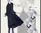 立ち絵制作いたします TRPG、ゲーム、動画等で使用する立ち絵の制作をいたします イメージ2