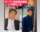 体調改善＆理想体型|27年実績! 習慣化伴走します 今だけ限定価格！体調不良と万年痩せたいを卒業『習慣OS設定』 イメージ1