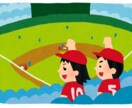 心が軽くなるお話ができます 長年の医療者経験をもとに皆様のお話を伺います。 イメージ2