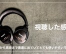 何度でも修正OK！動画編集承ります おしゃれな編集が得意です！丁寧に対応いたします！ イメージ3
