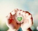 あなたの仕事悩みを癒やし導きます 心の疲れを癒やし、仕事の悩みを前向きに解決します イメージ1