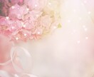 運命の流れを操りどんな状況からでも強く縁を結びます 【神威秘儀・縁結ノ法】本気で叶えたい愛に唯一無二の高等術式 イメージ4