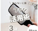 サムネ作ります YouTube10日で700人増加 イメージ2