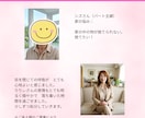 オラクルカードで心のスッキリお手伝いいたします カードを通して内なる声に耳を傾け、「自分を愛する」お手伝い イメージ3