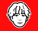 SNSアイコン：おしゃれ線画イラスト作ります シンプルで洗練された、あなたの個性を引き出すアイコンに。 イメージ4