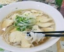 あなただけのベトナム旅行計画をお手伝いします 安くてごはんの美味しいベトナムを巡ってみませんか？ イメージ4