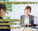 Twitterにてあなたの伝えたい！をご紹介します Twitterにて最短1日！100RT拡散 イメージ3