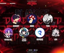 eスポーツ大会用キービジュアルを制作します APEXやVALORANTなど対応！迫力重視の1枚を イメージ6