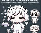 アフィリエイトで売上を獲得出来るようお教え致します ジャンル問わずにアフィリエイトで売り上げを上げる方法 イメージ1