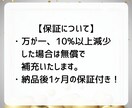フォロワー増やします フォロワー数を増やして人気者に！ イメージ6