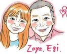 温かいタッチでご家族やご自身の似顔絵をお描きします フリーハンドの水彩仕上げかデジタル仕上げでお届けします♩ イメージ7