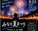 SNS投稿画像をデザインします お店や商品の魅力が伝わる画像を丁寧に制作します イメージ4