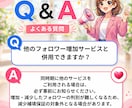 インスタグラム海外フォロワー1000人増やします 1000人2000円｜20日間の減少補填保証付き・初心者歓迎 イメージ7