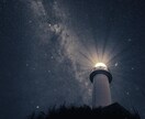宇宙から来たスターシードの使命を思い出す施術します ✶⋆.˚使命を生きると全てが開けます イメージ1