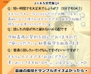 博多弁男子がどんな話もそっとお聞きします ご相談も、愚痴も、誰かと話したいだけでも。何でもよかよ イメージ9
