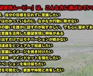 願望実現ムービーを作ります あなたの願いを、ムービーで“見える化”しませんか？ イメージ6