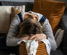 頑張りすぎるママのSOSサインを“記事”で届けます ～我慢強いママ自身の、体調不良に気づくための完成記事です～ イメージ1