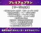 Instagram運用代行します 投稿作成からInstagram運用まで代行 イメージ6