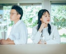 気になる人と上手く付き合える技、伝授します 陰陽師の子孫パワーで、しっくりこなかった人間関係解決します イメージ3