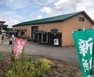 農業で新規独立に向けた相談にのります 農業経営をする上で不安やお困り、悩みを一緒に解決しましょう！ イメージ2