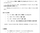 名前鑑定✴︎恋愛・結婚・人生の使命を読み解きます 名前に宿る使命を読み解き、恋愛や人生の道しるべをお届けします イメージ2