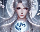 金運体質に変わる魔法スイッチ。金運アップ術教えます 簡単シンプルな金運アップ術！楽しく始める金運アッププログラム イメージ9