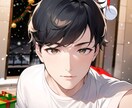 60分チャット♪電話じゃ言えない話しに付き合います 恋愛、愚痴、雑談など何でもOK！お悩みから雑談まで！ イメージ8