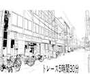 漫画背景アシスタントします 背景以外の仕上げも承ります（効果・人物の影など） イメージ10
