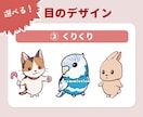 配信・SNSで使える！動物キャラの立ち絵描きます 表情・ポーズ差分に迷わない！便利な"セット販売"あります イメージ7