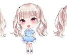 グッズイラストお描きします 自分のグッズを作ってみたいという方にイラストを提供します！ イメージ8