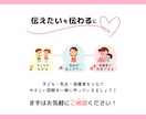保育教材｜子どもに「伝わる」掲示物を制作します 現役保育士が、子どもの気持ちを動かすきっかけをご提案♫ イメージ10