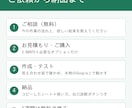 GASでスプレッドシートの毎月の集計を自動化します 月ごとのシートを1つの表に。押すだけの自己診断ボタンつき イメージ3